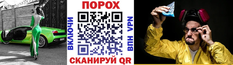 это состав  Среднеколымск  Amphetamine 97% 