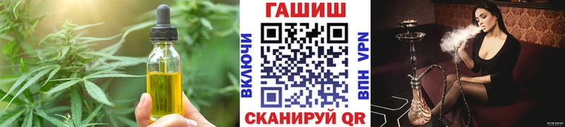 Canna-Cookies марихуана  Среднеколымск 