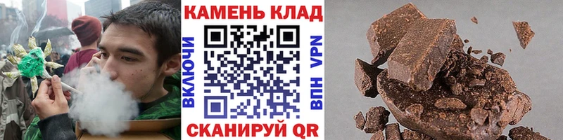 ГАШ VHQ  OMG зеркало  Среднеколымск 