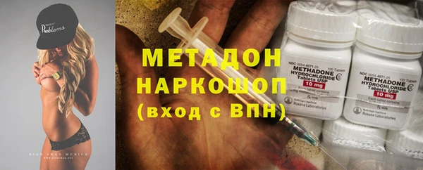 винт Алзамай