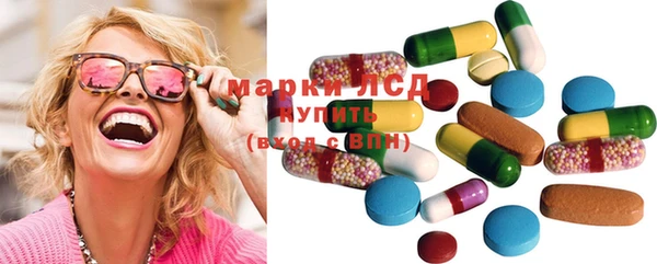 гашиш Алексин