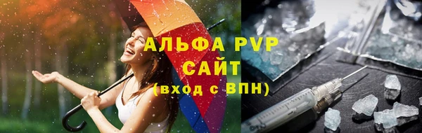 СК Алексеевка