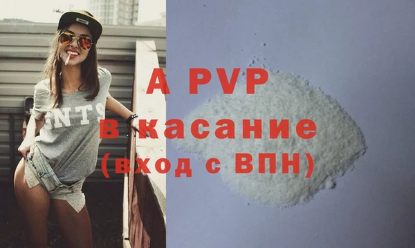 винт Алзамай