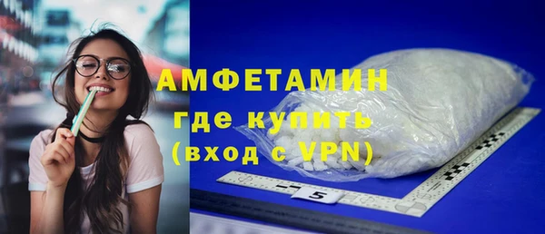 сатива Пролетарск