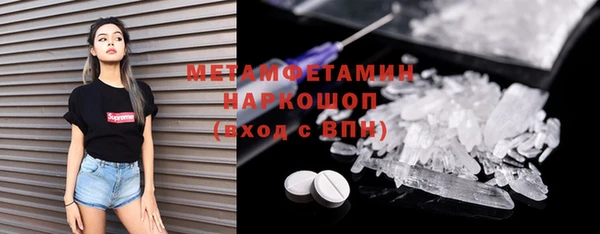 гашиш Алексин