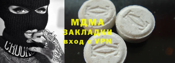 СК Алексеевка