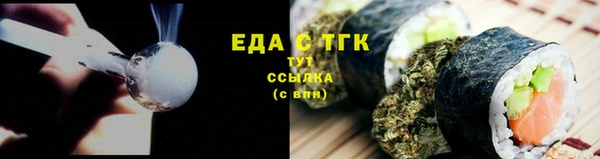 СК Алексеевка
