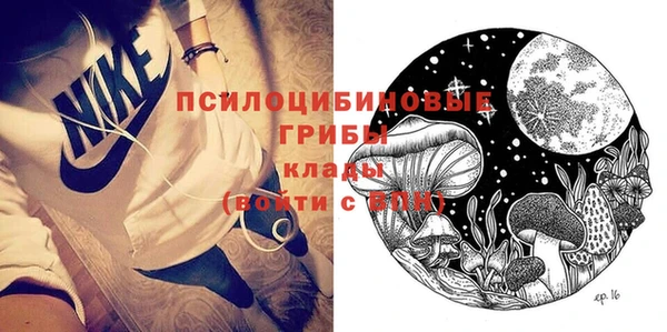 гашиш Алексин