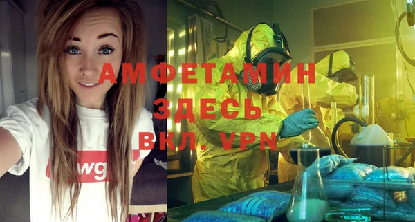 СК Алексеевка