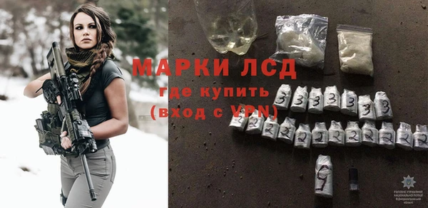 гашиш Алексин