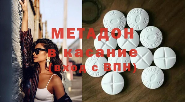 гашиш Алексин