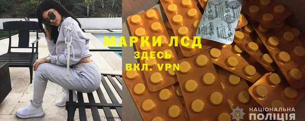 СК Алексеевка