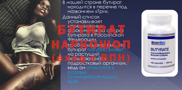 кокаин колумбия Приозерск