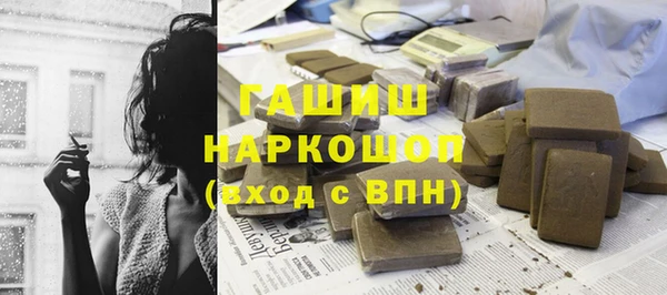 СК Алексеевка