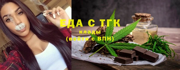 гашиш Алексин