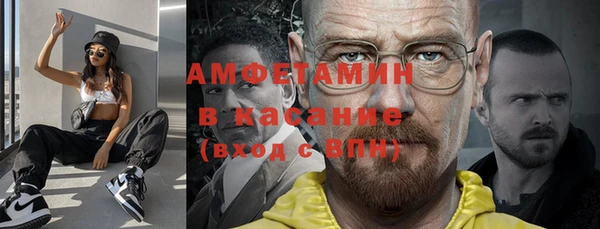винт Алзамай