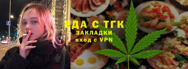 гашиш Алексин