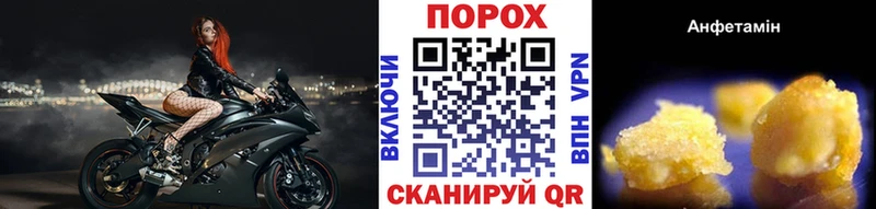 даркнет как зайти  Среднеколымск  Метамфетамин кристалл  блэк спрут как войти 
