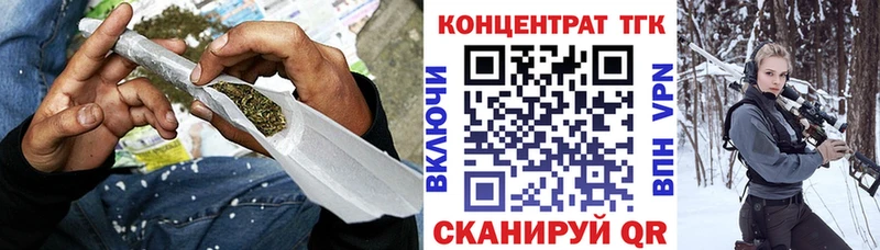 цены   OMG сайт  Дистиллят ТГК гашишное масло  Среднеколымск 